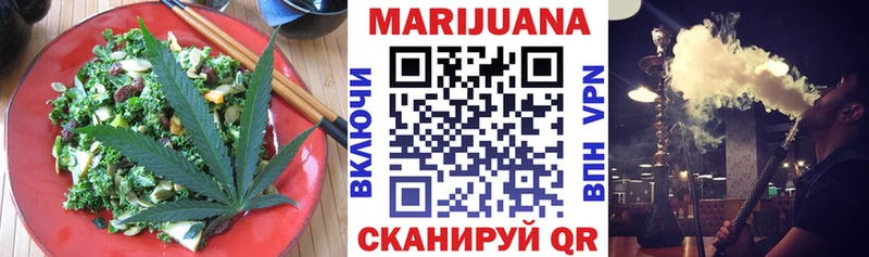 где можно купить   Зеленокумск  ОМГ ОМГ зеркало  Canna-Cookies конопля 