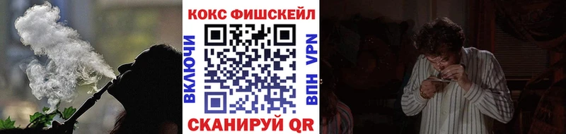 COCAIN Перу  ссылка на мегу вход  Зеленокумск  как найти закладки 