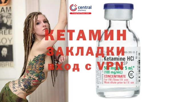 каннабис Инсар