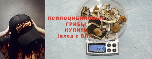 каннабис Инсар