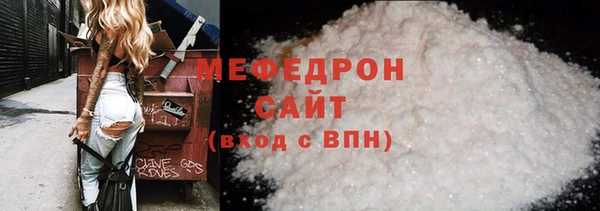 круглые Инта