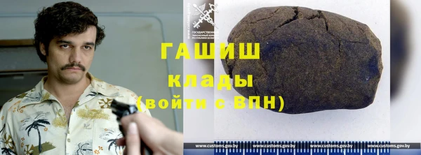 круглые Инта