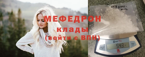 круглые Инта