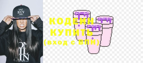 каннабис Инсар