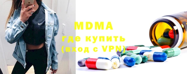 кокаин премиум Иннополис