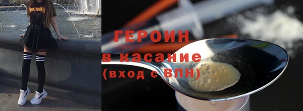 кокаин премиум Иннополис