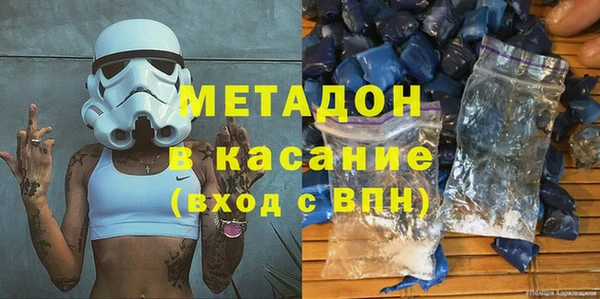 кокаин премиум Иннополис