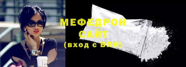 круглые Инта