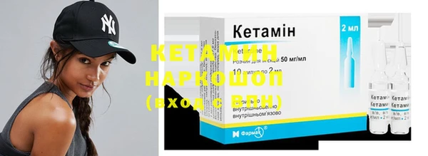 круглые Инта