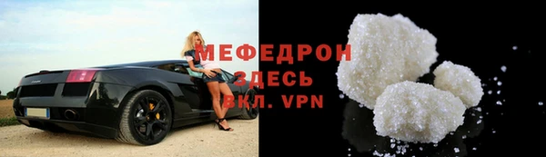каннабис Инсар