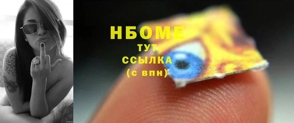 меф VHQ Мурманск