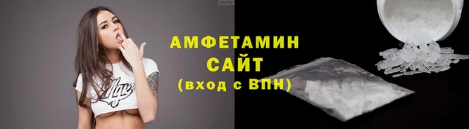 круглые Инта