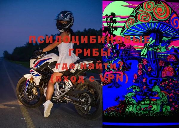 каннабис Инсар