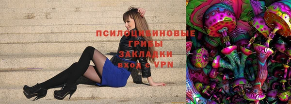 каннабис Инсар