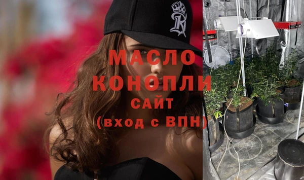 каннабис Инсар