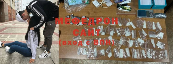 кокаин премиум Иннополис