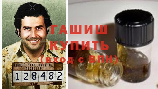 каннабис Инсар