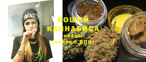 каннабис Инсар