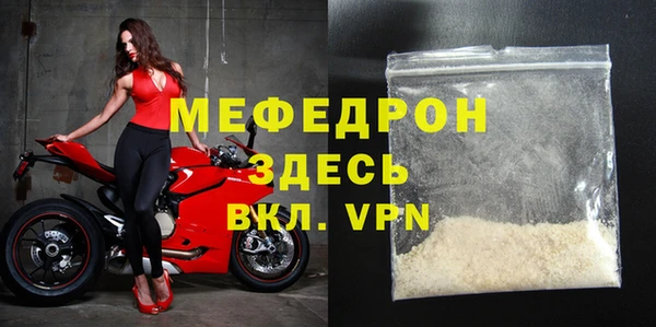 круглые Инта