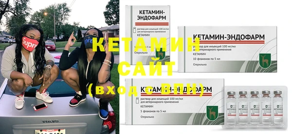 кокаин премиум Иннополис