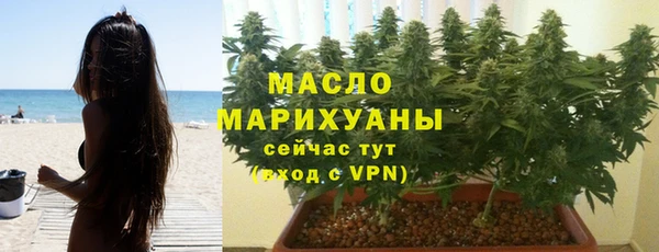круглые Инта