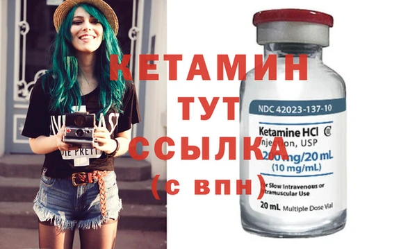 кокаин премиум Иннополис