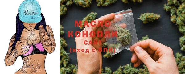 каннабис Инсар