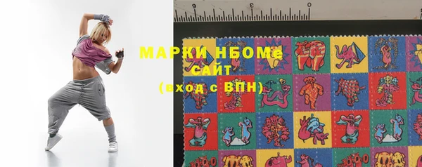 каннабис Инсар
