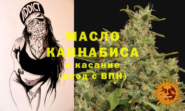 кокаин премиум Иннополис