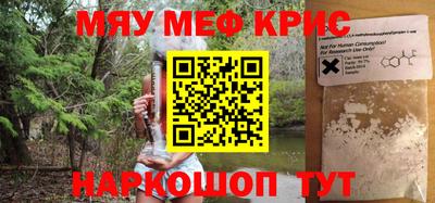 каннабис Будённовск