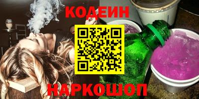 бутик Бузулук