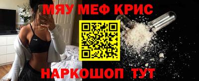 бутик Бузулук