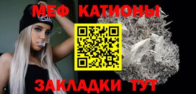 кокаин перу Будённовск