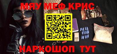 скорость Бугуруслан