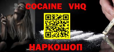 jwh Бугуруслан