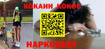 дмт Новодвинск