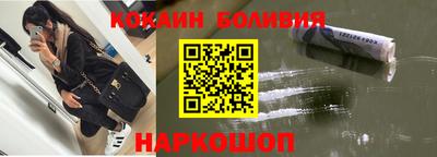 jwh Бугуруслан