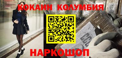 каннабис Будённовск