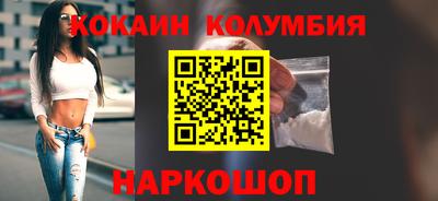 бутик Бузулук