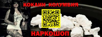 бутик Бузулук