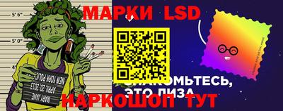 кокаин перу Будённовск