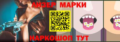 каннабис Будённовск