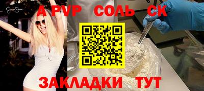 jwh Бугуруслан