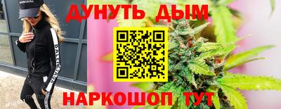 первитин Новокубанск