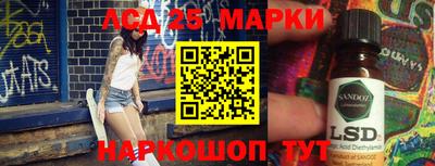 скорость Бугуруслан