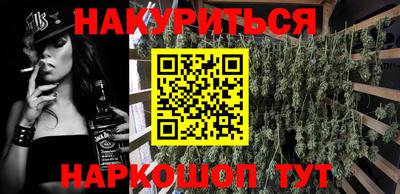 скорость Бугуруслан