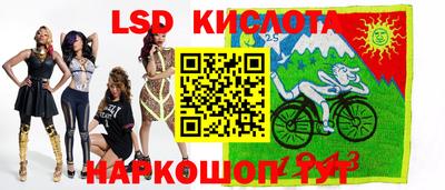 скорость Бугуруслан