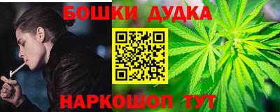 jwh Бугуруслан