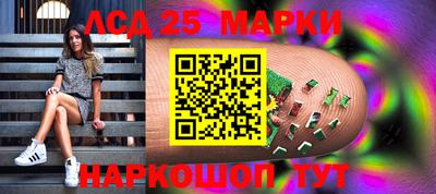 скорость Бугуруслан