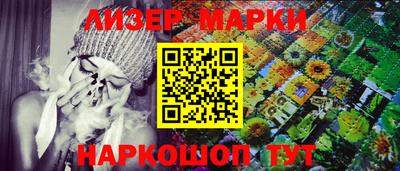 скорость Бугуруслан